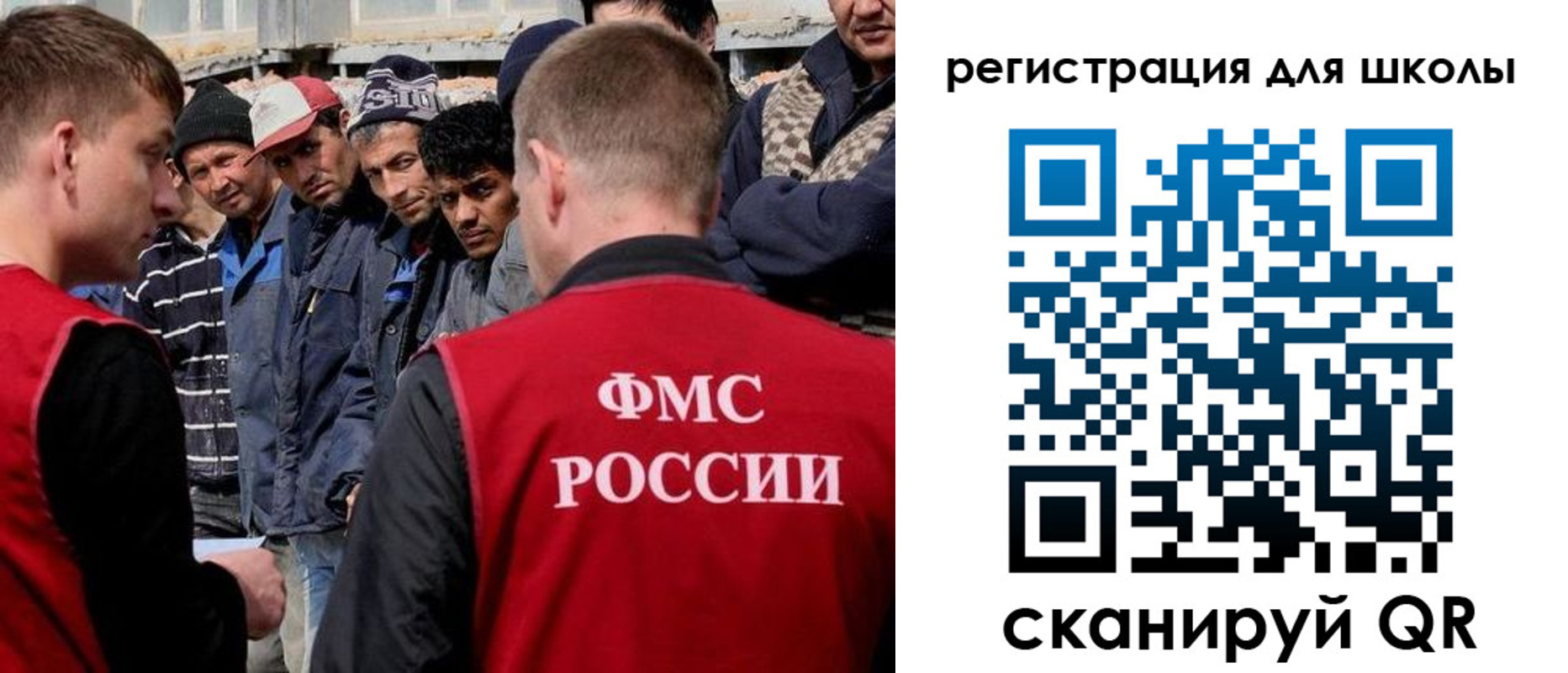 форма 3 в Инзе